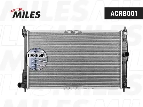 Радиатор системы охлаждения двигателя MILES ACRB001