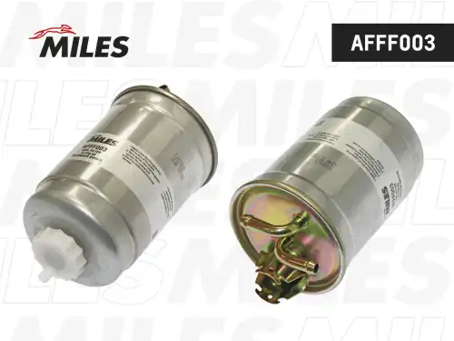 Топливный фильтр MILES AFFF003