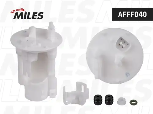 Топливный фильтр MILES AFFF040