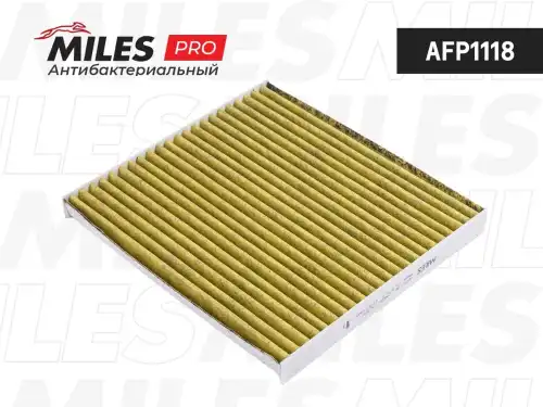 Салонный фильтр MILES AFP1118