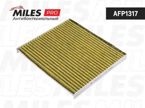 Салонный фильтр MILES AFP1317