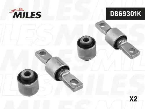 Рычаг подвески MILES DB69301K