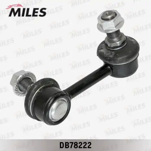 Тяга стабилизатора MILES DB78222
