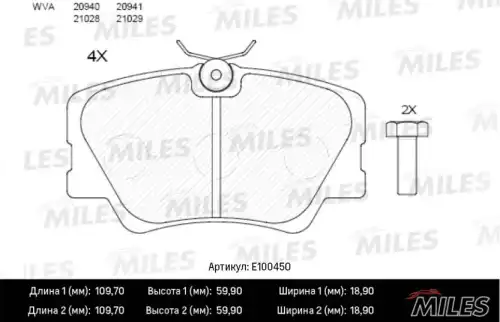 Тормозные колодки дисковые передняя ось MILES E100450