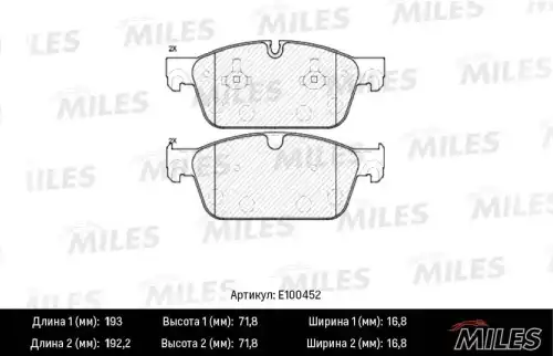 Тормозные колодки дисковые передняя ось MILES E100452