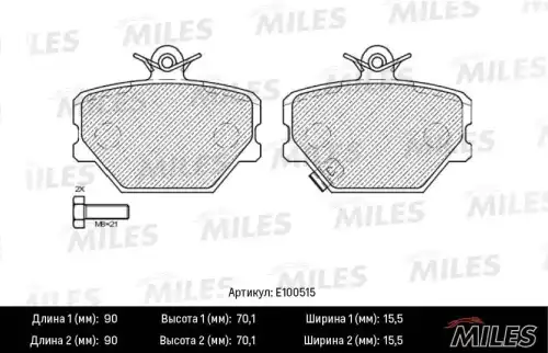 Тормозные колодки дисковые передняя ось MILES E100515