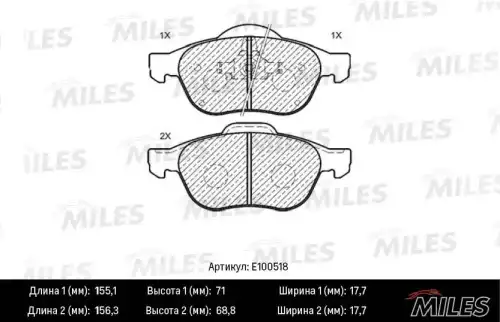 Тормозные колодки дисковые передняя ось MILES E100518