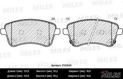 Тормозные колодки дисковые передняя ось MILES E100545