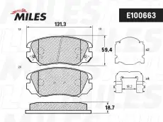 Тормозные колодки дисковые передняя ось MILES E100663