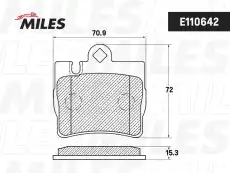 Тормозные колодки дисковые задняя ось MILES E110642