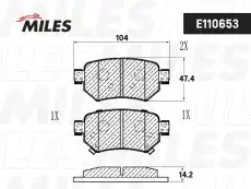 Тормозные колодки дисковые задняя ось MILES E110653