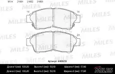 Тормозные колодки дисковые передняя ось MILES E400213