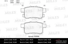 Тормозные колодки дисковые MILES E410195