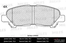 Тормозные колодки дисковые MILES E410522
