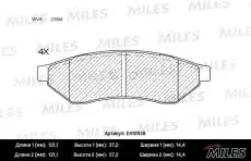 Тормозные колодки дисковые MILES E410538