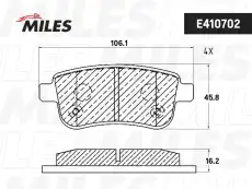 Тормозные колодки дисковые MILES E410702