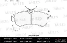 Тормозные колодки дисковые передняя ось MILES E500139