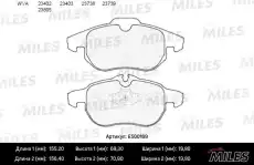 Тормозные колодки дисковые передняя ось MILES E500169