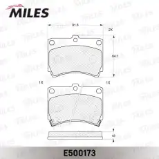 Тормозные колодки дисковые передняя ось MILES E500173