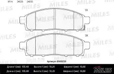 Тормозные колодки дисковые передняя ось MILES E500233