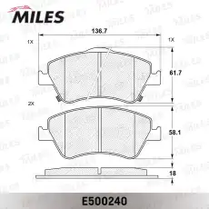 Тормозные колодки дисковые передняя ось MILES E500240