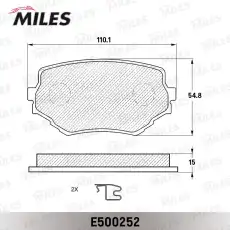 Тормозные колодки дисковые передняя ось MILES E500252