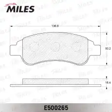 Тормозные колодки дисковые передняя ось MILES E500265