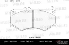 Тормозные колодки дисковые передняя ось MILES E500314