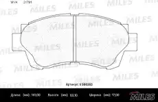 Тормозные колодки дисковые передняя ось MILES E500353
