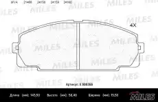 Тормозные колодки дисковые передняя ось MILES E500355