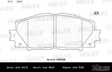 Тормозные колодки дисковые передняя ось MILES E500358