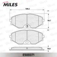Тормозные колодки дисковые MILES E500371
