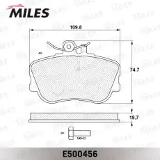 Тормозные колодки дисковые передняя ось MILES E500456