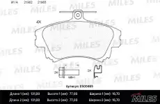 Тормозные колодки дисковые передняя ось MILES E500465
