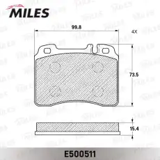 Тормозные колодки дисковые передняя ось MILES E500511
