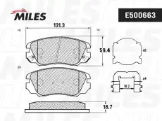 Тормозные колодки дисковые передняя ось MILES E500663