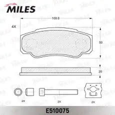 Тормозные колодки дисковые задняя ось MILES E510075