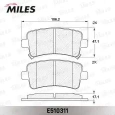 Тормозные колодки дисковые задняя ось MILES E510311