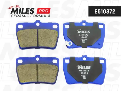 Тормозные колодки дисковые задняя ось MILES E510372