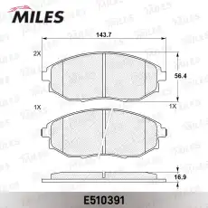Тормозные колодки дисковые передняя ось MILES E510391