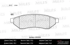 Тормозные колодки дисковые MILES E510538