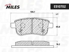 Тормозные колодки дисковые MILES E510702