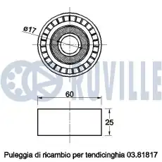 Ролик приводного ремня 542520 RUVILLE
