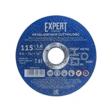 https://img.armtek.ru/img/article/623/62355906/230x230/62355906_0.webp
