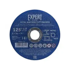https://img.armtek.ru/img/article/623/62355907/230x230/62355907_0.webp