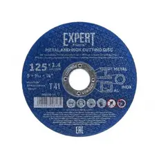 https://img.armtek.ru/img/article/623/62355909/230x230/62355909_0.webp