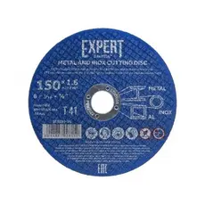 https://img.armtek.ru/img/article/623/62355911/230x230/62355911_0.webp