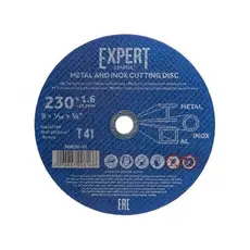 https://img.armtek.ru/img/article/623/62355912/230x230/62355912_0.webp