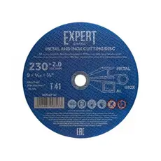 https://img.armtek.ru/img/article/623/62355913/230x230/62355913_0.webp