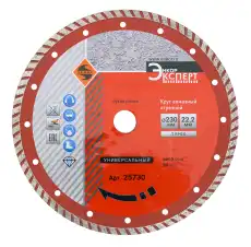 https://img.armtek.ru/img/article/623/62356071/230x230/62356071_0.webp